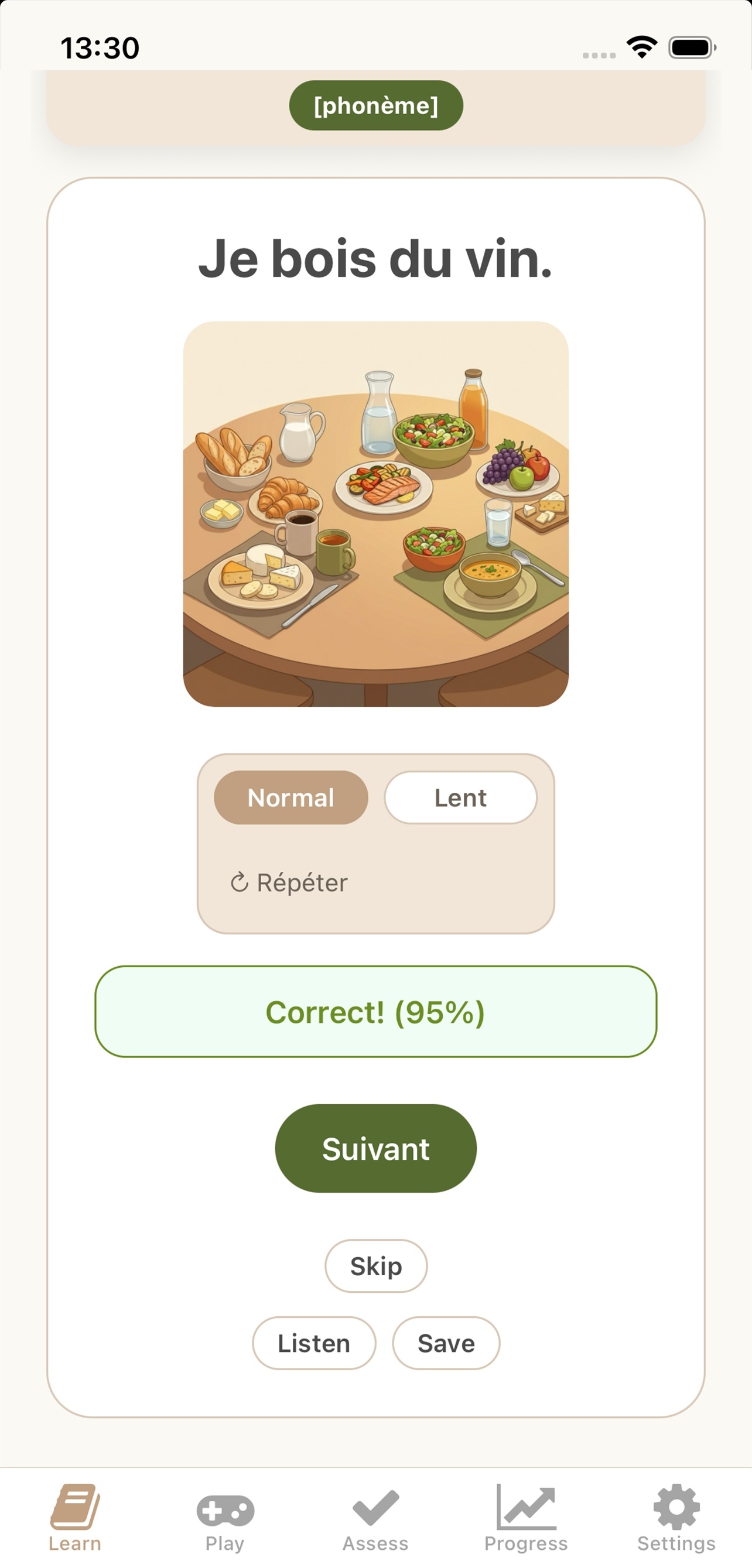 Flamingua app — speaking practice with pronunciation score
